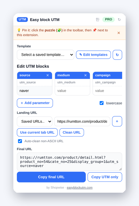 Easy block UTM Chrome extension popup β current tab URL auto-filled and the final UTM link assembled